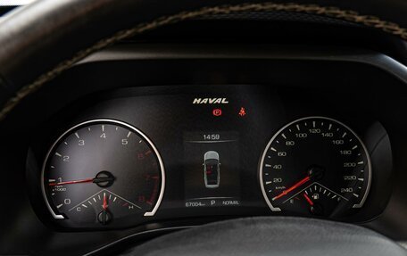 Haval Jolion, 2022 год, 1 565 000 рублей, 16 фотография