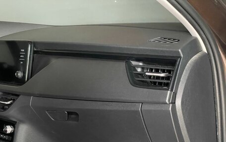 Skoda Rapid II, 2021 год, 1 650 000 рублей, 13 фотография