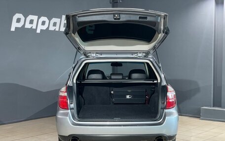 Subaru Outback III, 2008 год, 1 150 000 рублей, 5 фотография