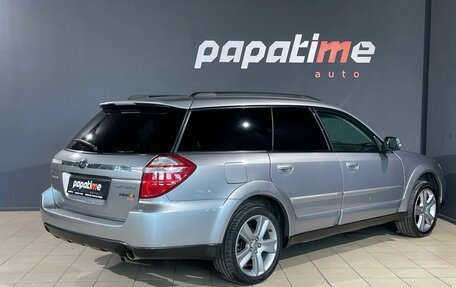 Subaru Outback III, 2008 год, 1 150 000 рублей, 3 фотография