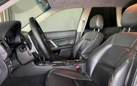Subaru Outback III, 2008 год, 1 150 000 рублей, 7 фотография