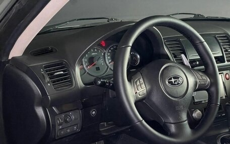 Subaru Outback III, 2008 год, 1 150 000 рублей, 6 фотография