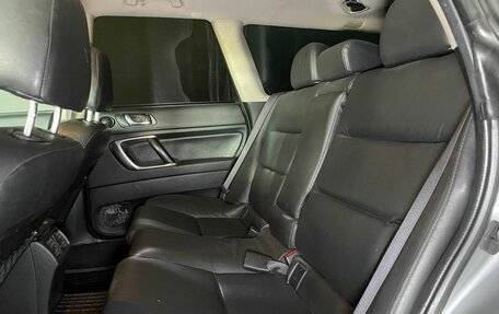Subaru Outback III, 2008 год, 1 150 000 рублей, 8 фотография