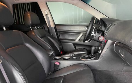 Subaru Outback III, 2008 год, 1 150 000 рублей, 10 фотография
