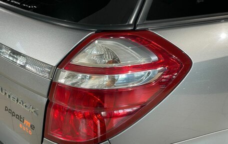 Subaru Outback III, 2008 год, 1 150 000 рублей, 17 фотография