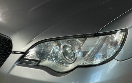 Subaru Outback III, 2008 год, 1 150 000 рублей, 16 фотография
