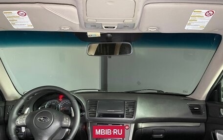 Subaru Outback III, 2008 год, 1 150 000 рублей, 11 фотография