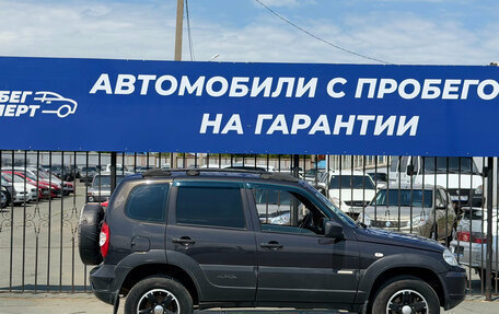 Chevrolet Niva I рестайлинг, 2017 год, 549 000 рублей, 9 фотография