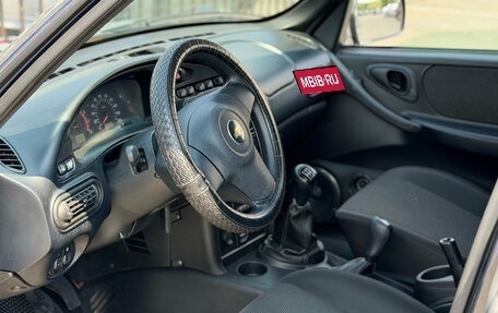 Chevrolet Niva I рестайлинг, 2017 год, 549 000 рублей, 4 фотография