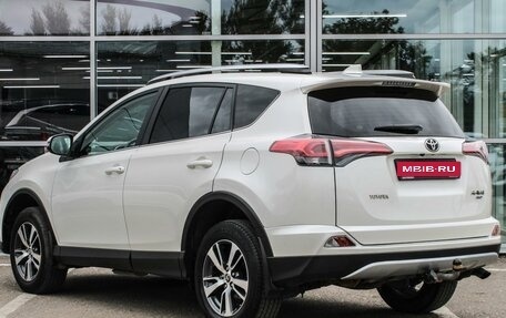 Toyota RAV4, 2017 год, 2 030 000 рублей, 2 фотография