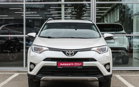 Toyota RAV4, 2017 год, 2 030 000 рублей, 3 фотография