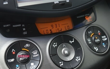 Toyota RAV4, 2010 год, 1 280 000 рублей, 14 фотография