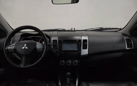 Mitsubishi Outlander III рестайлинг 3, 2008 год, 1 045 000 рублей, 13 фотография