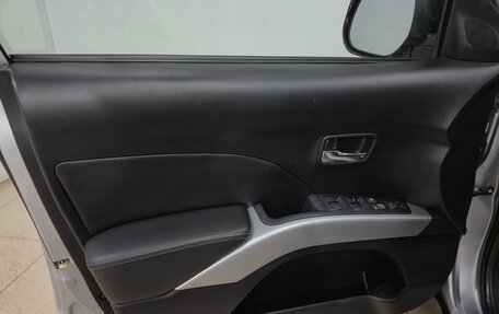 Mitsubishi Outlander III рестайлинг 3, 2008 год, 1 045 000 рублей, 9 фотография
