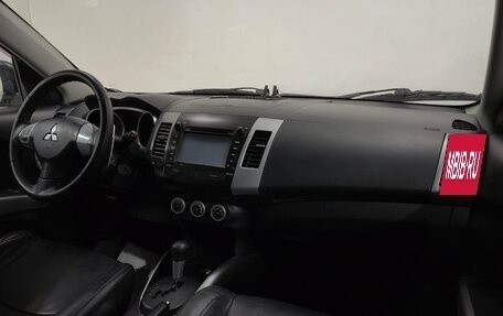 Mitsubishi Outlander III рестайлинг 3, 2008 год, 1 045 000 рублей, 15 фотография