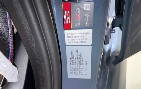 BMW M5, 2026 год, 22 000 000 рублей, 10 фотография
