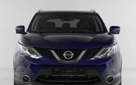 Nissan Qashqai, 2019 год, 1 549 000 рублей, 2 фотография