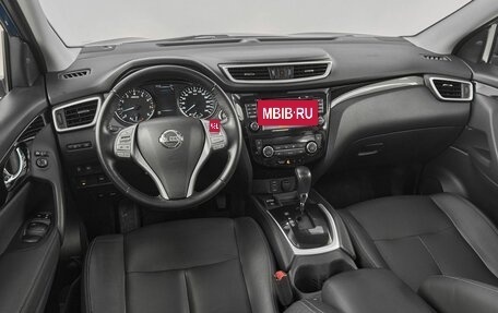 Nissan Qashqai, 2019 год, 1 549 000 рублей, 8 фотография
