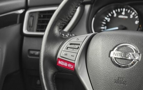 Nissan Qashqai, 2019 год, 1 549 000 рублей, 12 фотография