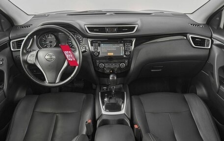 Nissan Qashqai, 2019 год, 1 549 000 рублей, 9 фотография