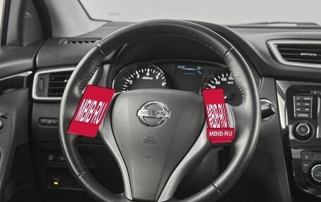 Nissan Qashqai, 2019 год, 1 549 000 рублей, 11 фотография