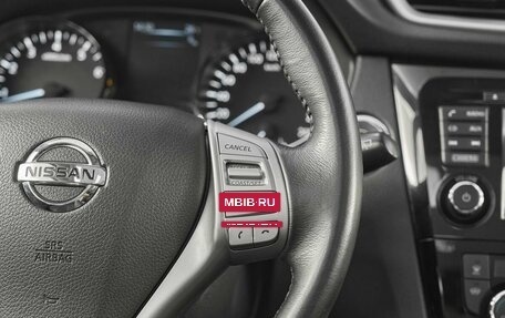 Nissan Qashqai, 2019 год, 1 549 000 рублей, 13 фотография