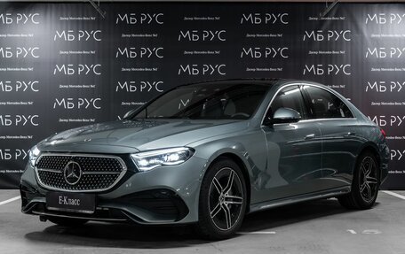 Mercedes-Benz E-Класс, 2025 год, 10 500 000 рублей, 2 фотография