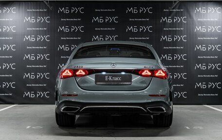 Mercedes-Benz E-Класс, 2025 год, 10 500 000 рублей, 4 фотография