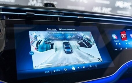 Mercedes-Benz E-Класс, 2025 год, 10 500 000 рублей, 14 фотография