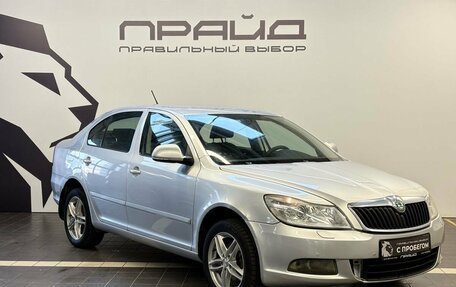 Skoda Octavia, 2013 год, 575 000 рублей, 2 фотография