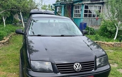 Volkswagen Jetta IV, 2001 год, 850 000 рублей, 1 фотография