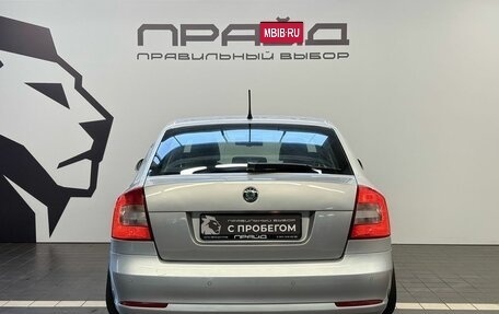 Skoda Octavia, 2013 год, 575 000 рублей, 3 фотография