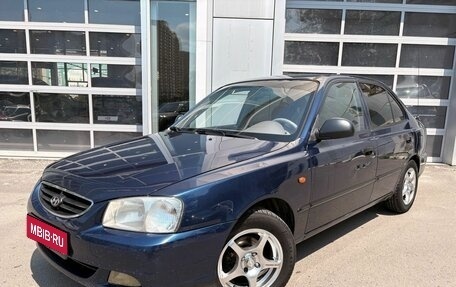 Hyundai Accent II, 2008 год, 369 000 рублей, 1 фотография