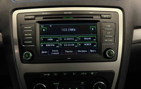 Skoda Octavia, 2013 год, 575 000 рублей, 13 фотография