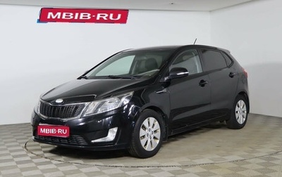 KIA Rio III рестайлинг, 2013 год, 799 990 рублей, 1 фотография