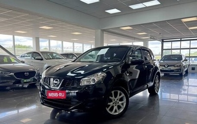 Nissan Qashqai, 2010 год, 945 000 рублей, 1 фотография