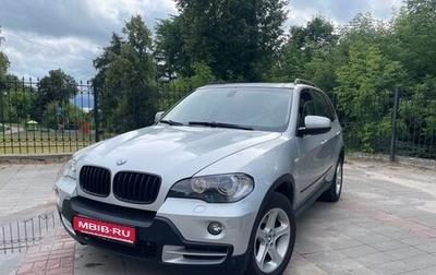 BMW X5, 2008 год, 1 700 000 рублей, 1 фотография