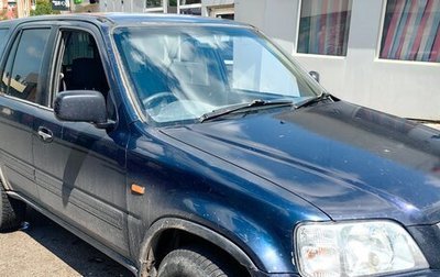 Honda CR-V IV, 1995 год, 255 555 рублей, 1 фотография