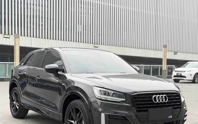 Audi Q2 I, 2022 год, 1 950 000 рублей, 1 фотография