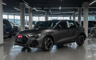 Audi A3, 2026 год, 3 900 000 рублей, 1 фотография
