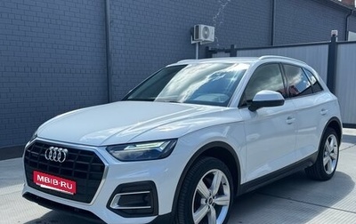 Audi Q5, 2021 год, 4 500 000 рублей, 1 фотография