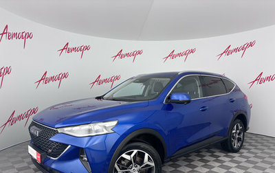 Haval F7 I, 2022 год, 2 215 000 рублей, 1 фотография