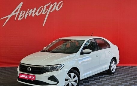 Volkswagen Polo VI (EU Market), 2022 год, 1 430 000 рублей, 1 фотография