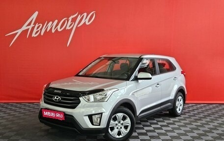 Hyundai Creta I рестайлинг, 2019 год, 1 739 000 рублей, 1 фотография