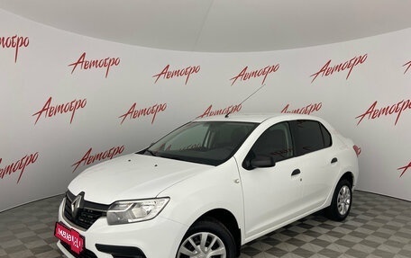 Renault Logan II, 2019 год, 935 000 рублей, 1 фотография