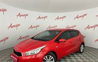 KIA cee'd III, 2014 год, 1 035 000 рублей, 1 фотография