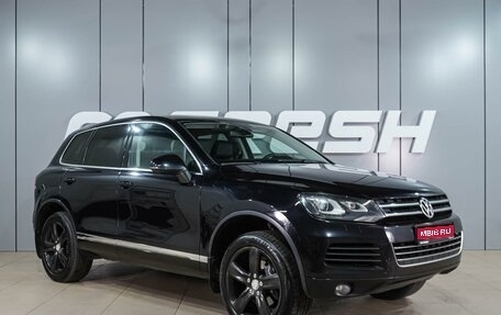 Volkswagen Touareg III, 2012 год, 1 669 000 рублей, 1 фотография