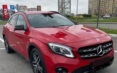 Mercedes-Benz GLA, 2020 год, 3 346 575 рублей, 1 фотография