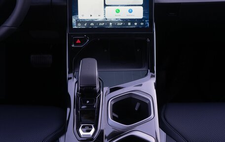 Geely Atlas, 2026 год, 4 073 840 рублей, 10 фотография