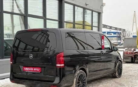 Mercedes-Benz V-Класс, 2015 год, 2 600 000 рублей, 4 фотография